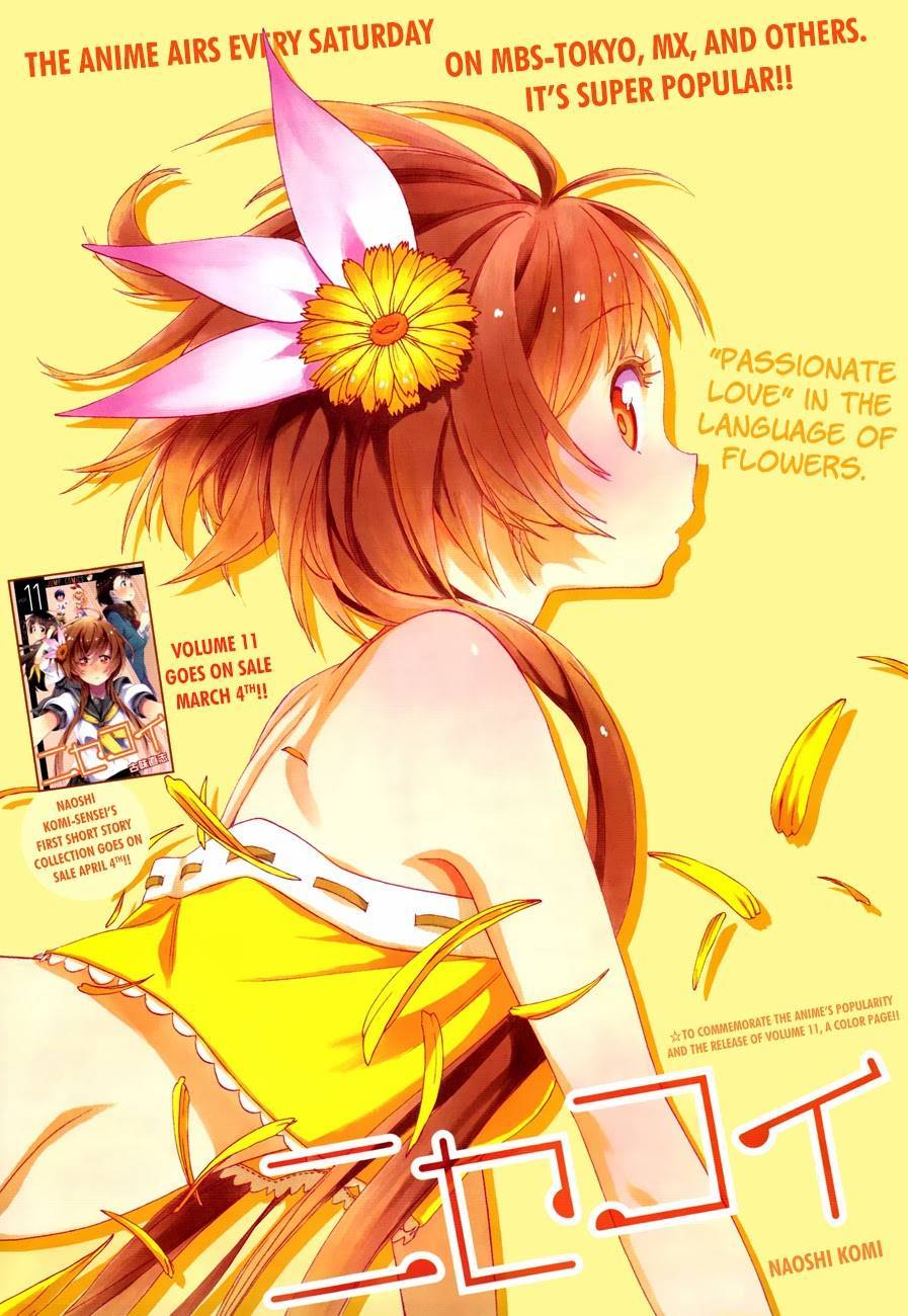 Nisekoi chapter 112 page 21