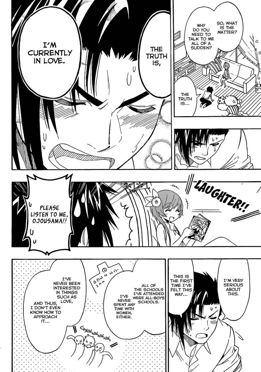 Nisekoi chapter 112 page 4