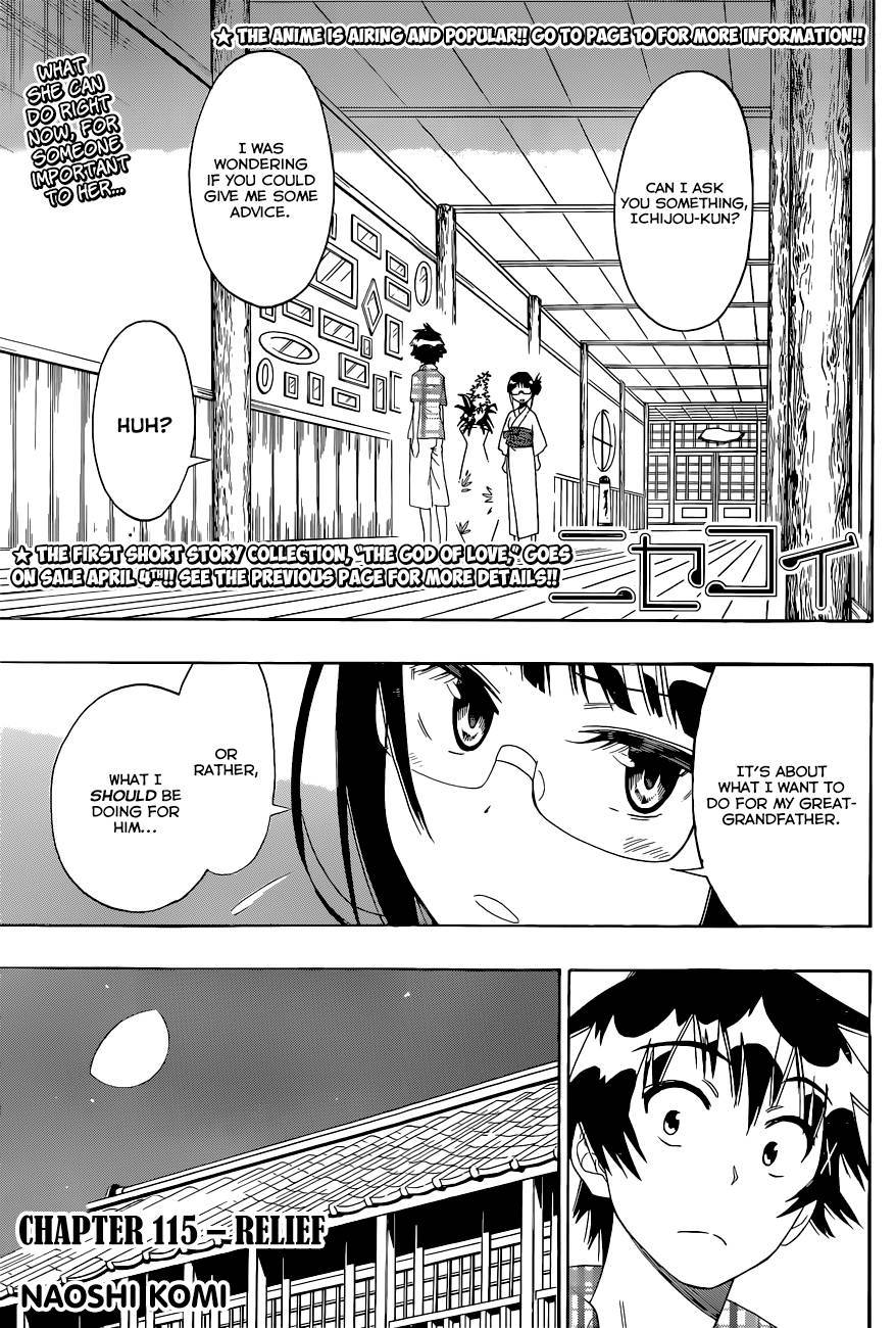 Nisekoi chapter 115 page 1