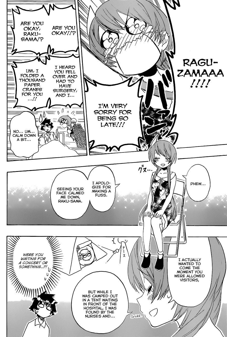 Nisekoi chapter 117 page 14