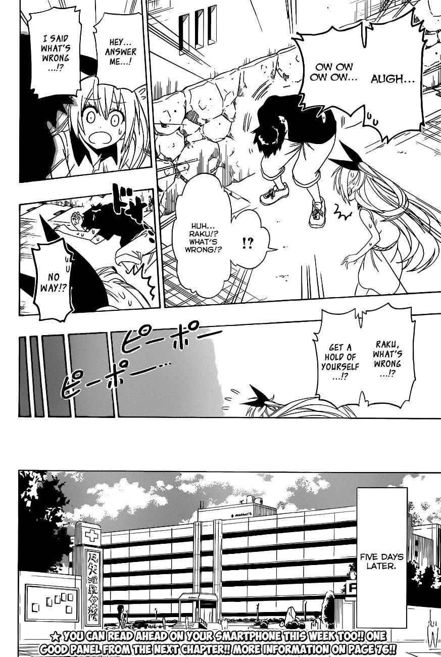 Nisekoi chapter 117 page 2
