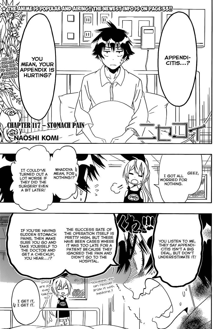 Nisekoi chapter 117 page 3