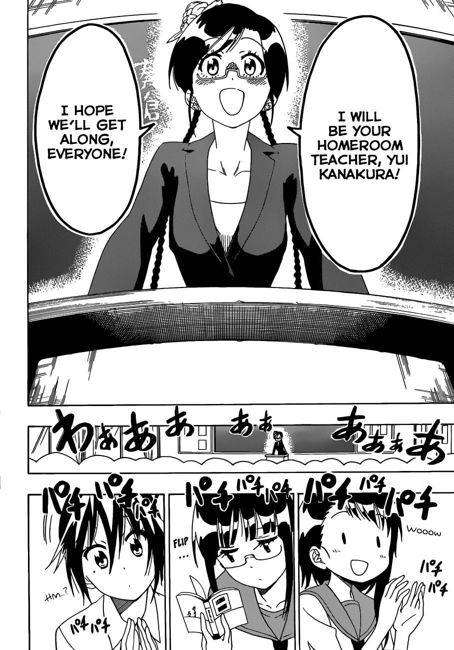 Nisekoi chapter 118 page 20