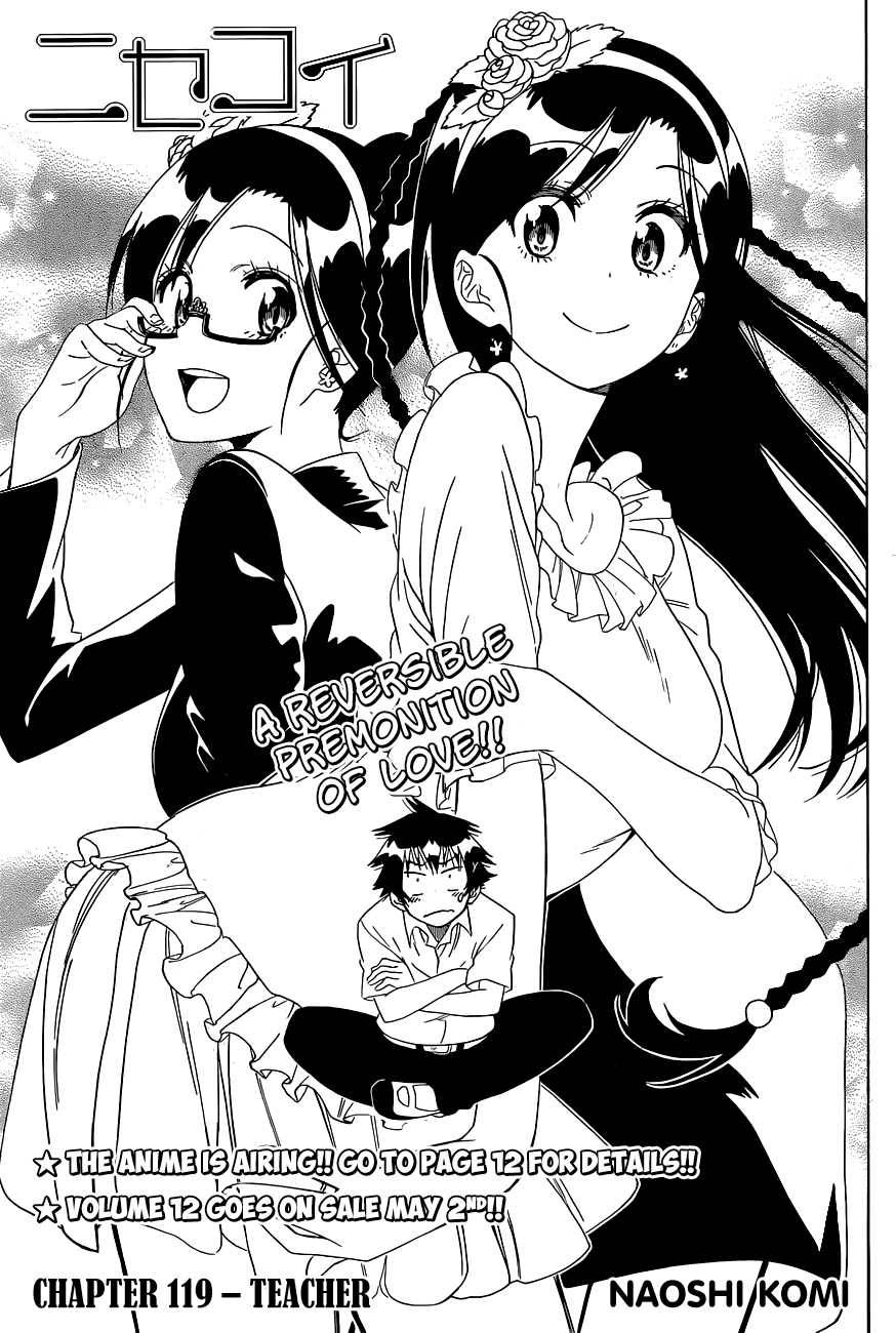 Nisekoi chapter 119 page 1