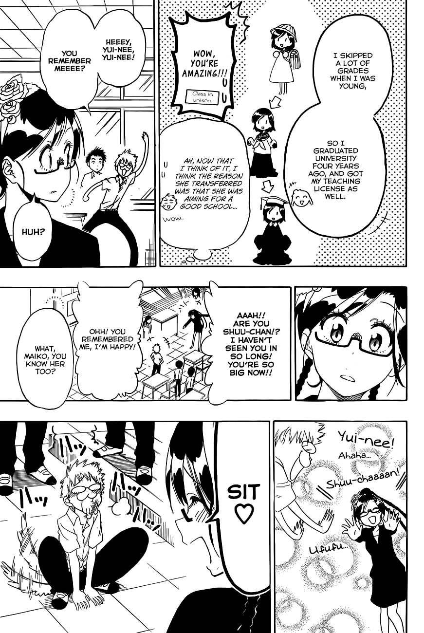 Nisekoi chapter 119 page 5