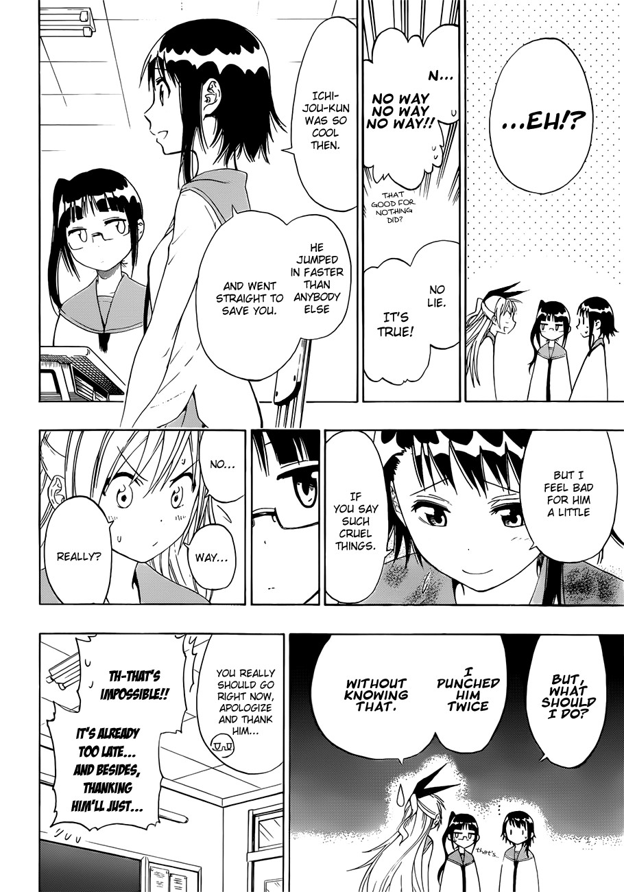Nisekoi chapter 12 page 6