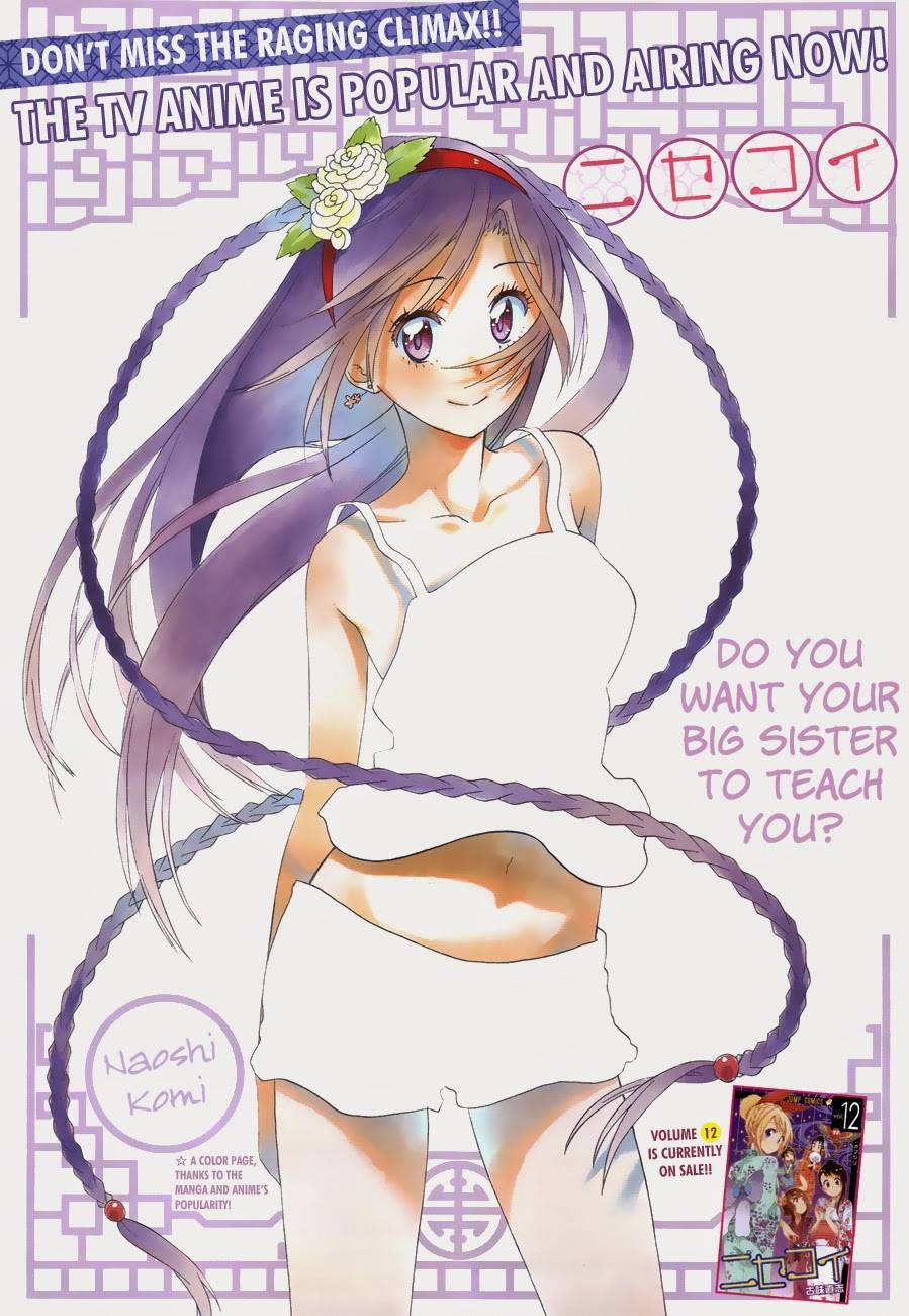 Nisekoi chapter 121 page 2