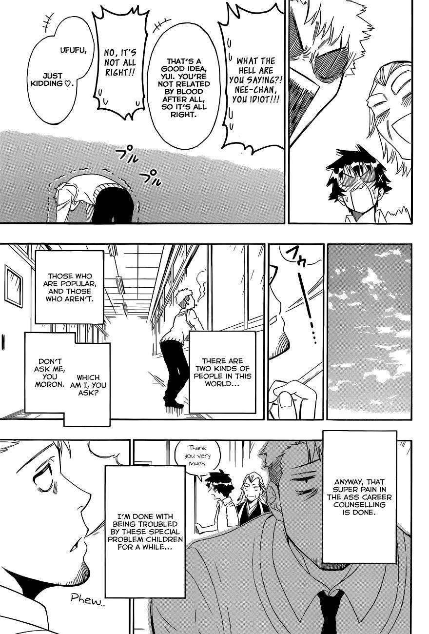 Nisekoi chapter 122 page 18