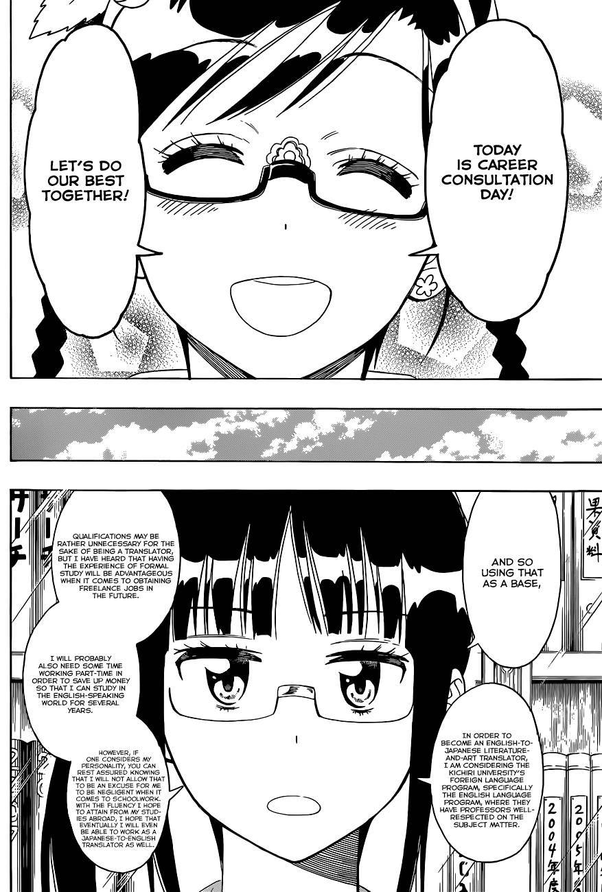 Nisekoi chapter 122 page 3