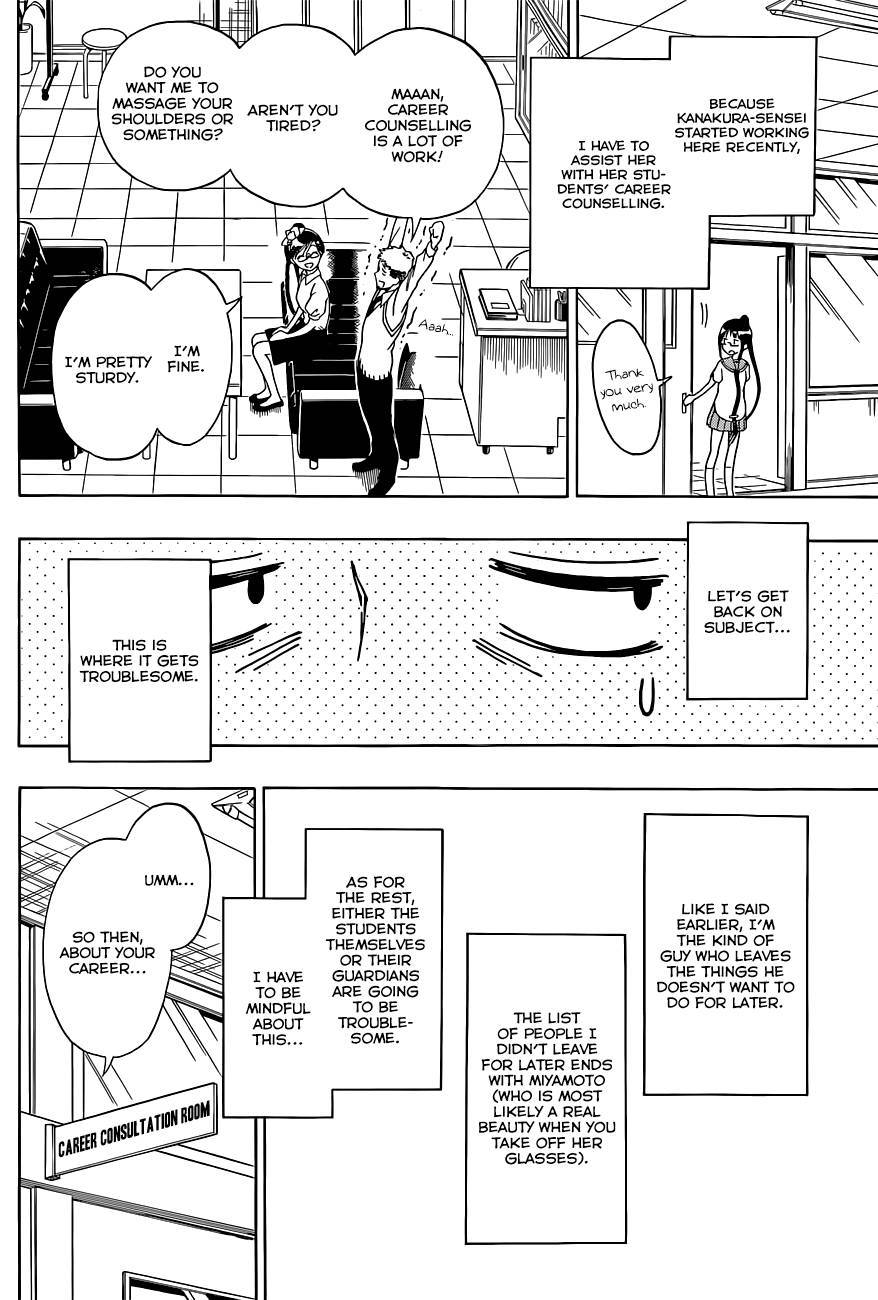 Nisekoi chapter 122 page 5