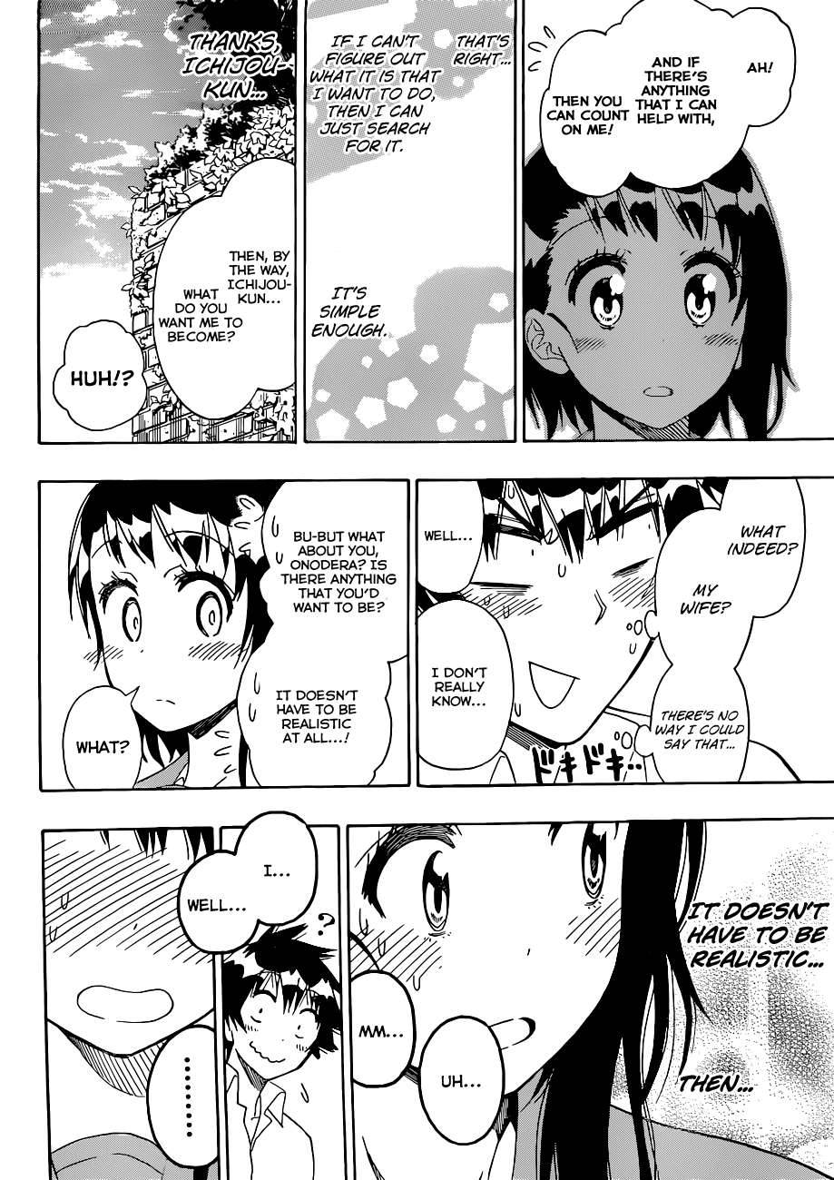 Nisekoi chapter 123 page 16
