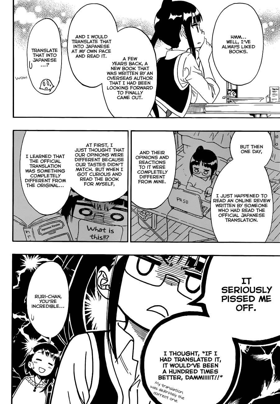 Nisekoi chapter 123 page 4