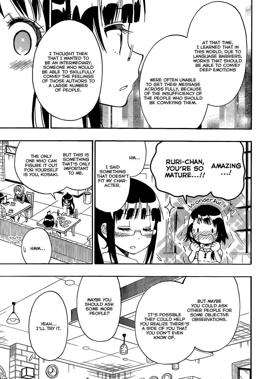 Nisekoi chapter 123 page 5