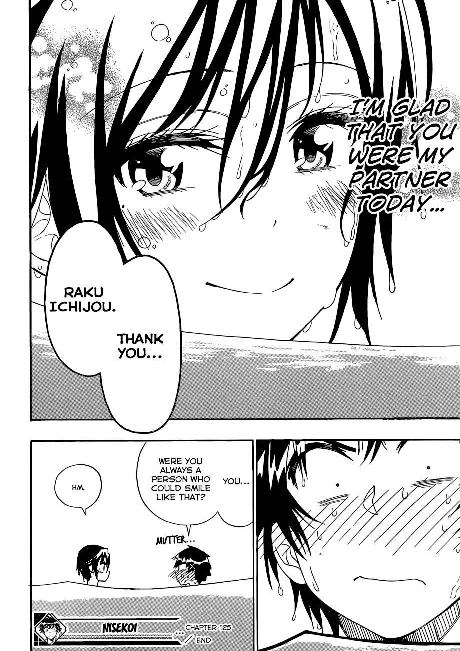 Nisekoi chapter 125 page 20