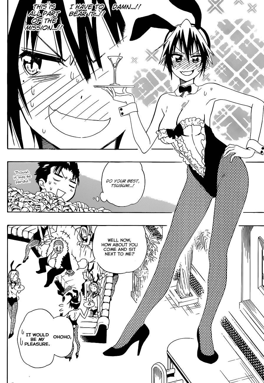 Nisekoi chapter 125 page 4