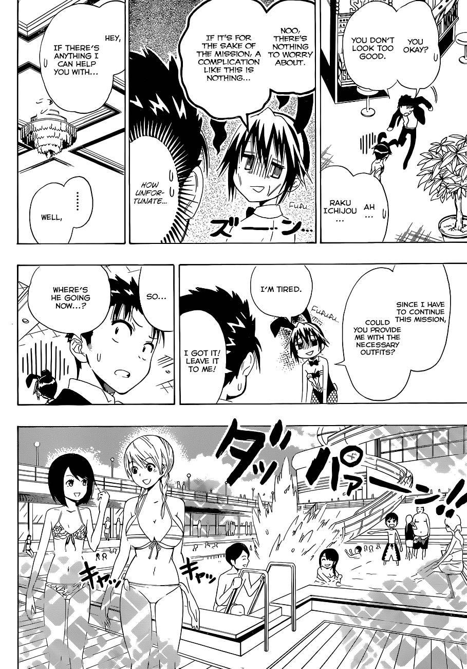 Nisekoi chapter 125 page 6