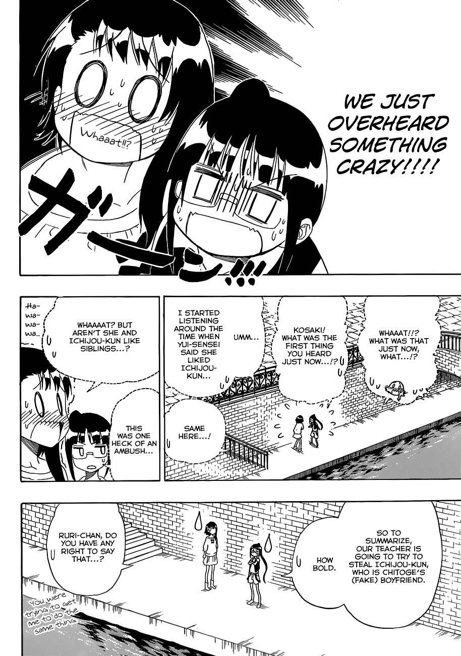 Nisekoi chapter 126 page 16