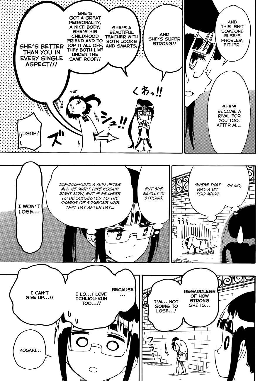 Nisekoi chapter 126 page 17