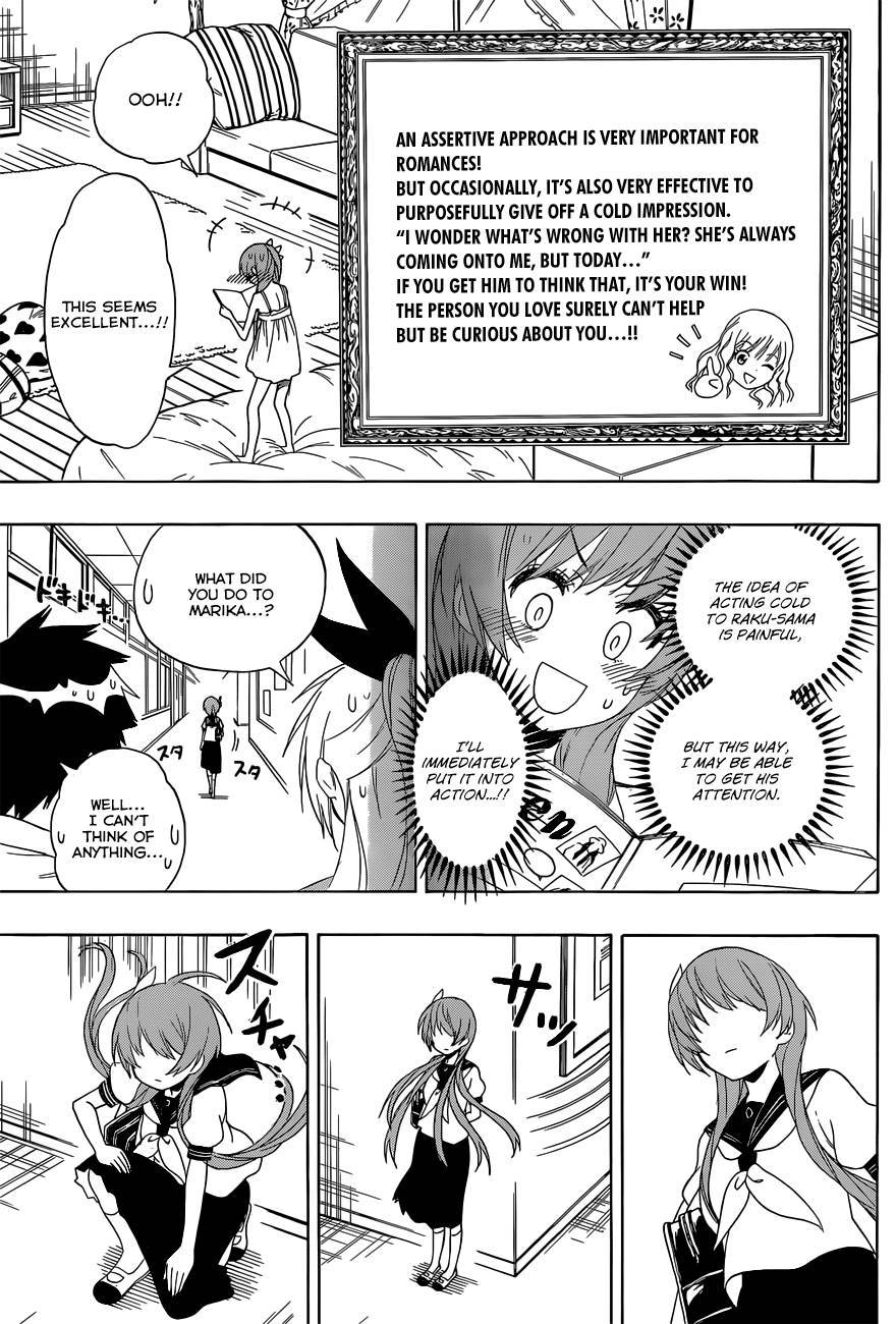 Nisekoi chapter 129 page 5