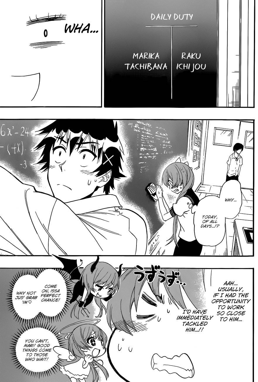 Nisekoi chapter 129 page 7
