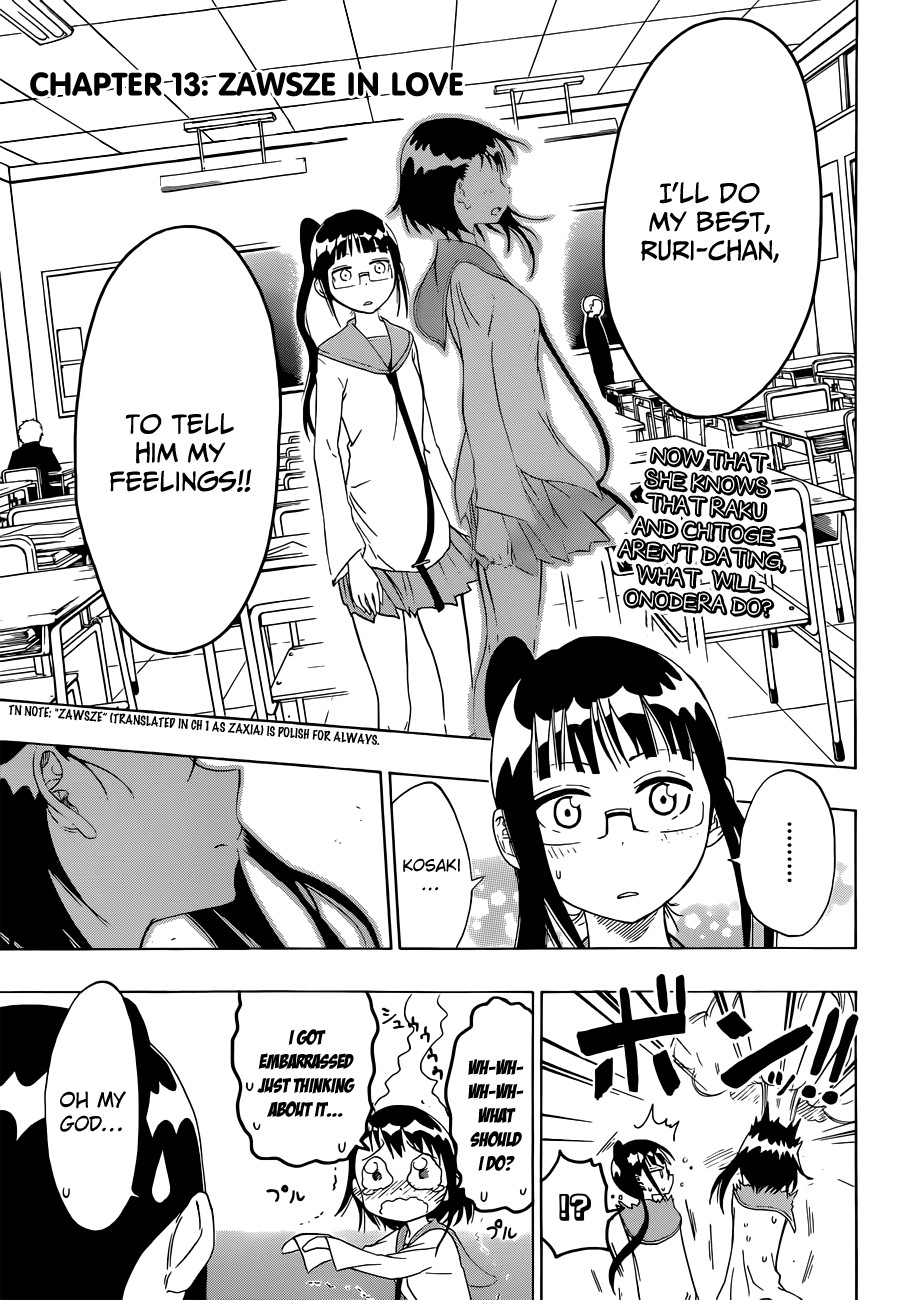 Nisekoi chapter 13 page 3