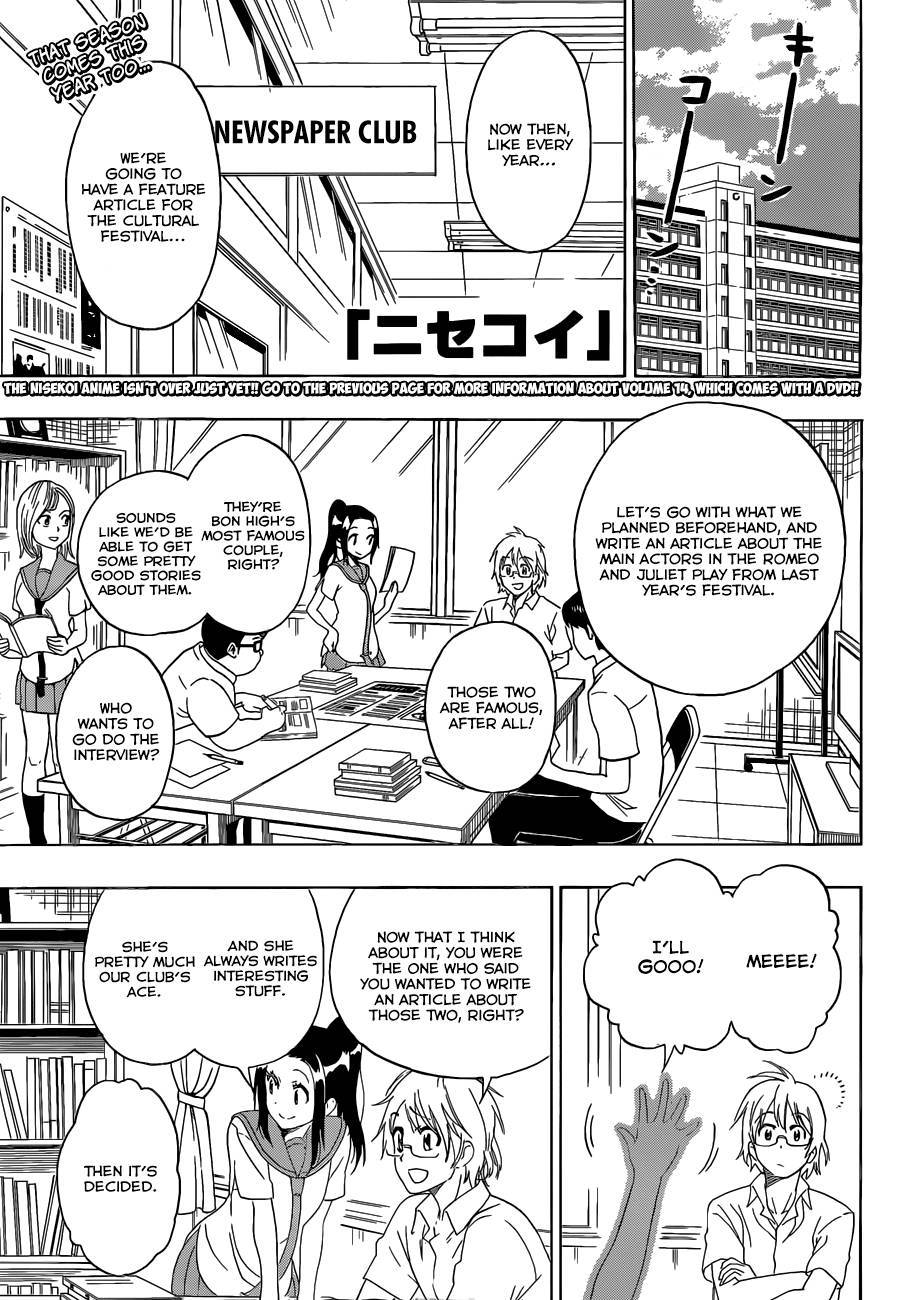 Nisekoi chapter 130 page 1