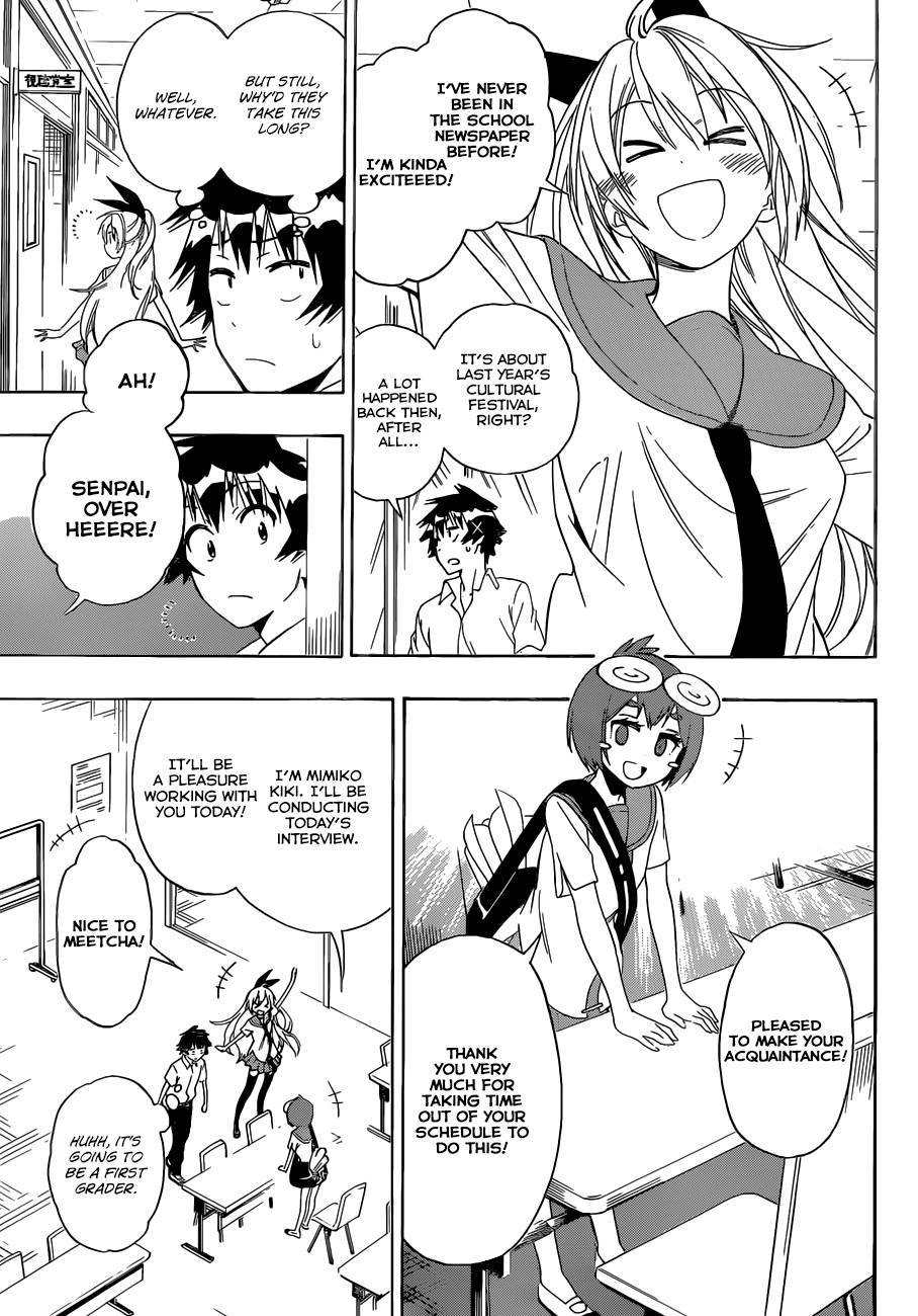 Nisekoi chapter 130 page 3