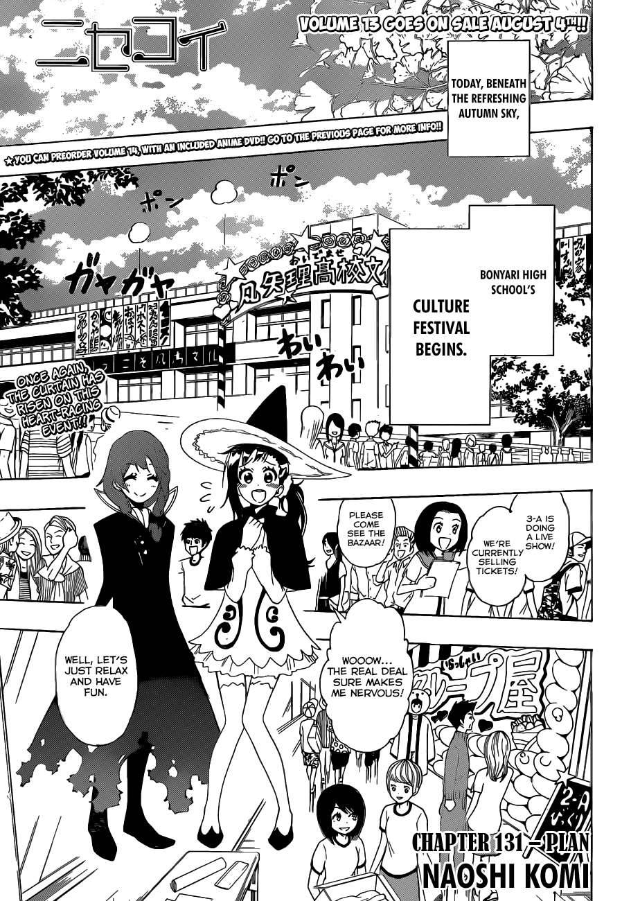Nisekoi chapter 131 page 1