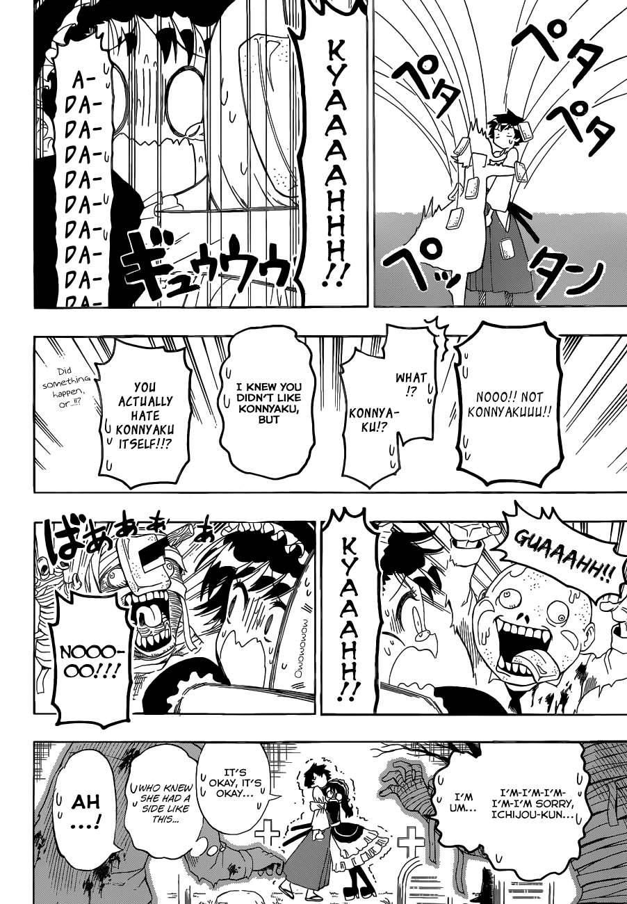 Nisekoi chapter 131 page 14