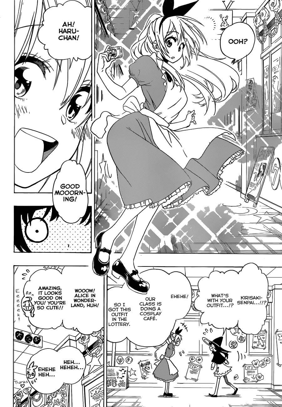 Nisekoi chapter 131 page 4