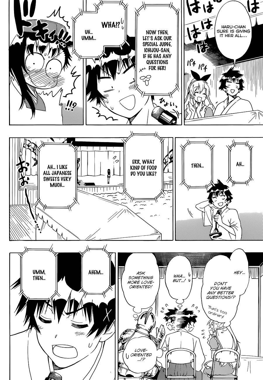 Nisekoi chapter 132 page 12