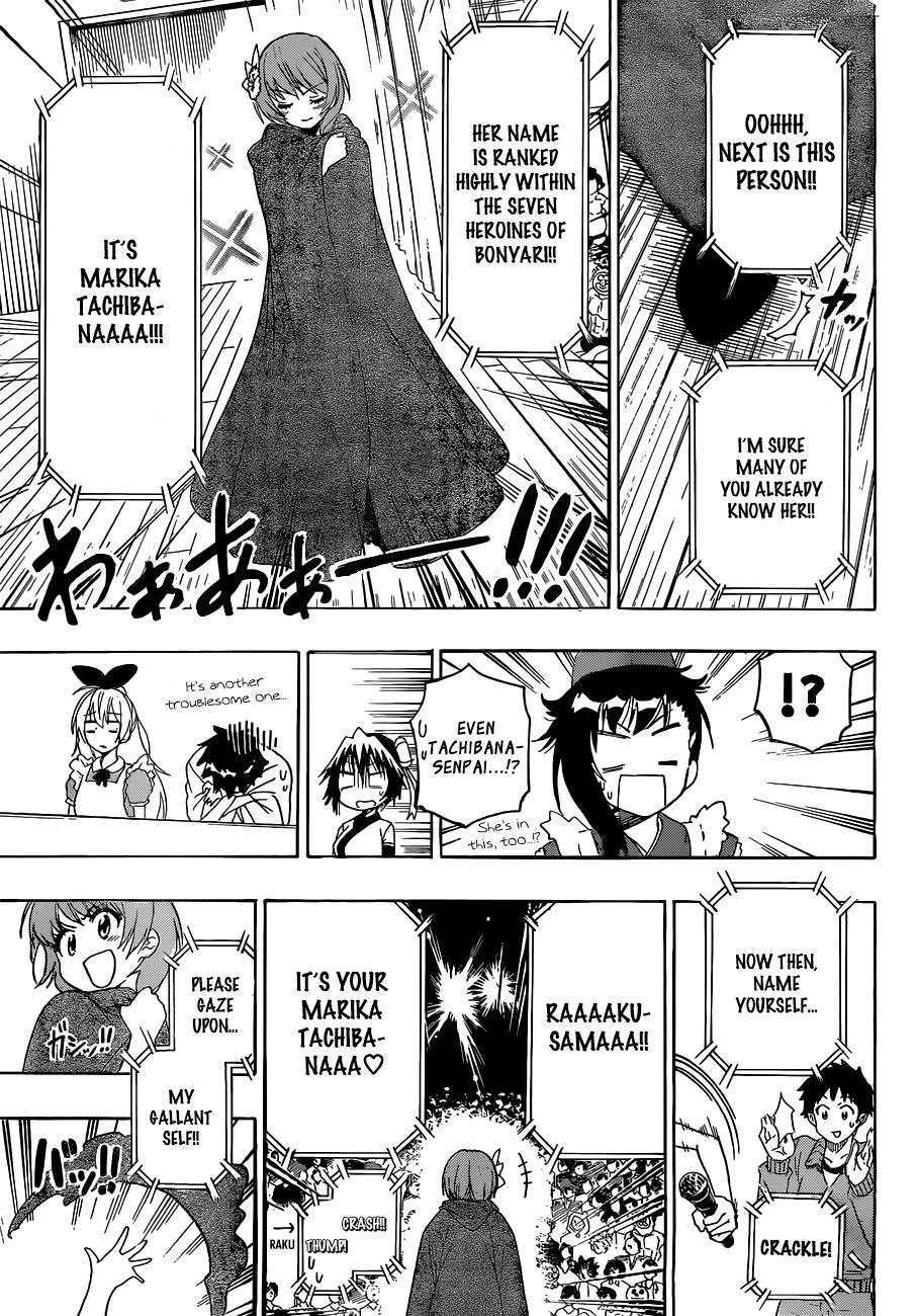 Nisekoi chapter 132 page 17