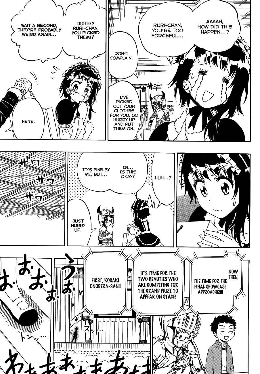 Nisekoi chapter 133 page 15
