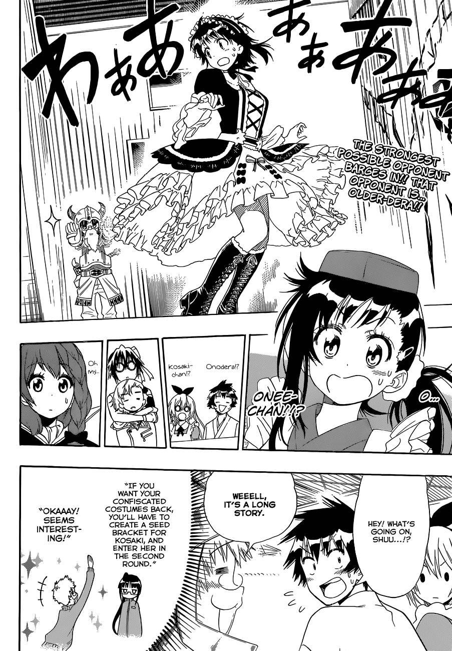 Nisekoi chapter 133 page 2