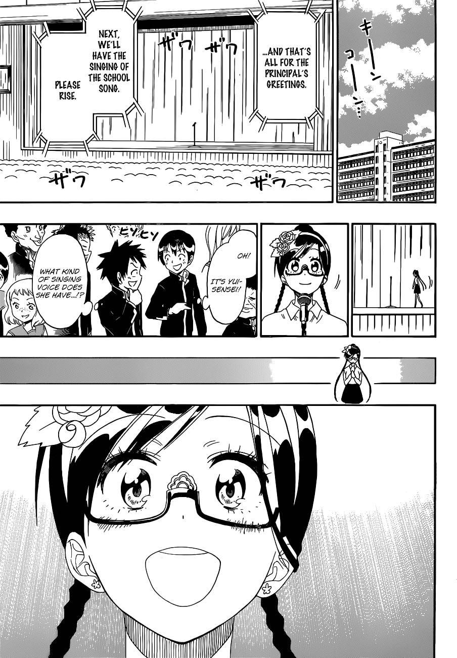Nisekoi chapter 135 page 17