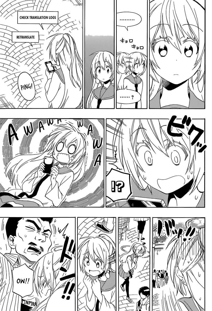 Nisekoi chapter 136 page 17