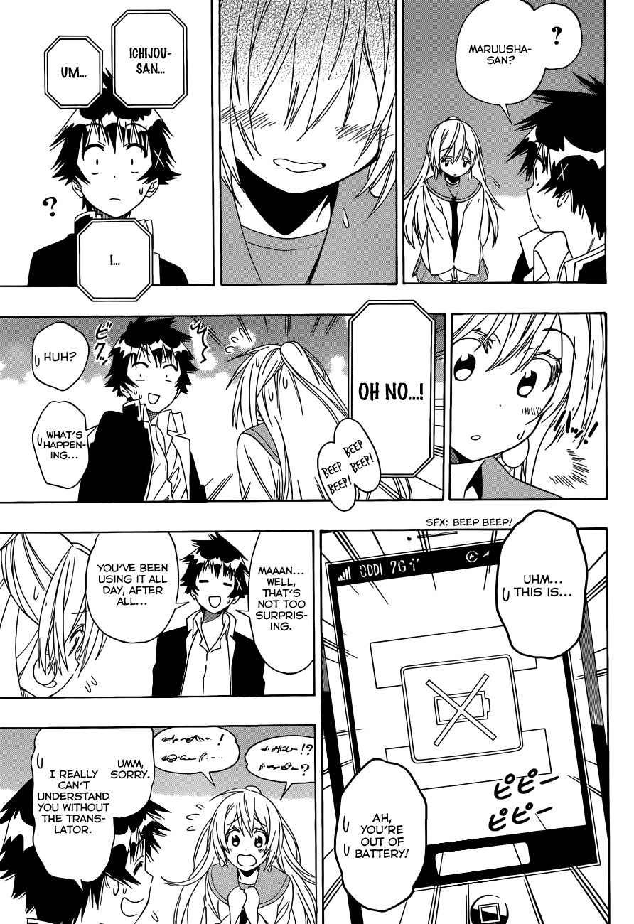Nisekoi chapter 138 page 11