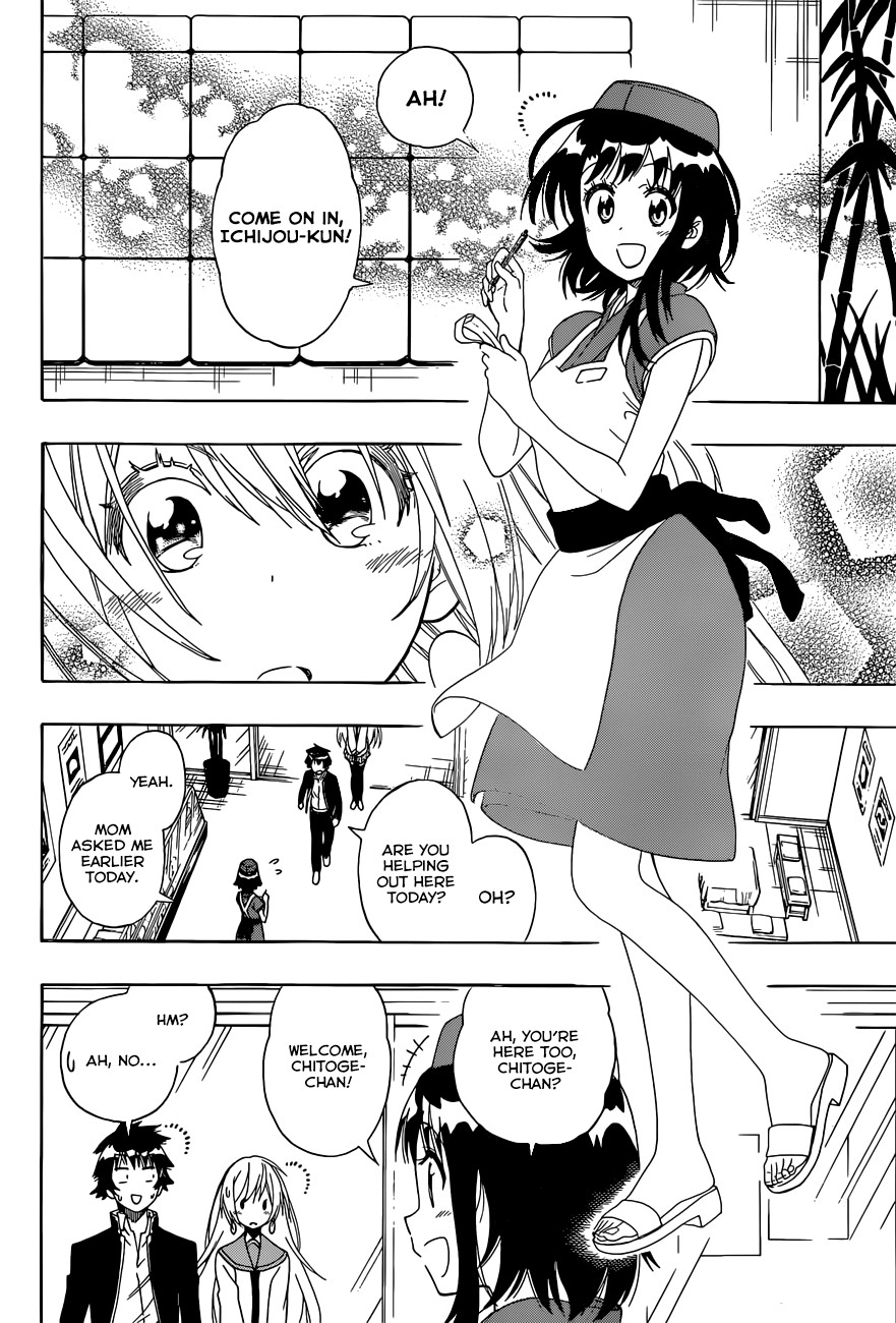 Nisekoi chapter 138 page 2