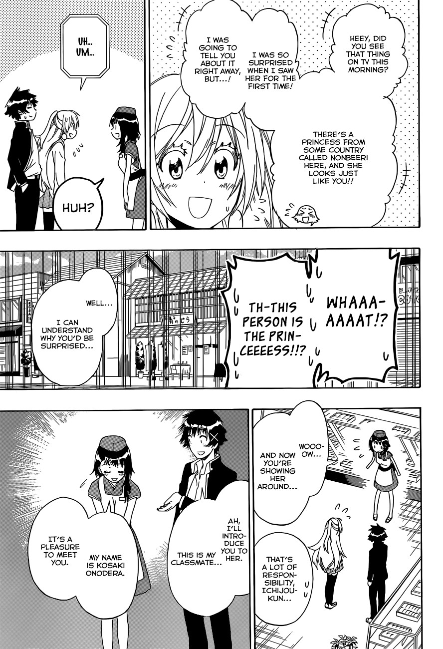 Nisekoi chapter 138 page 3