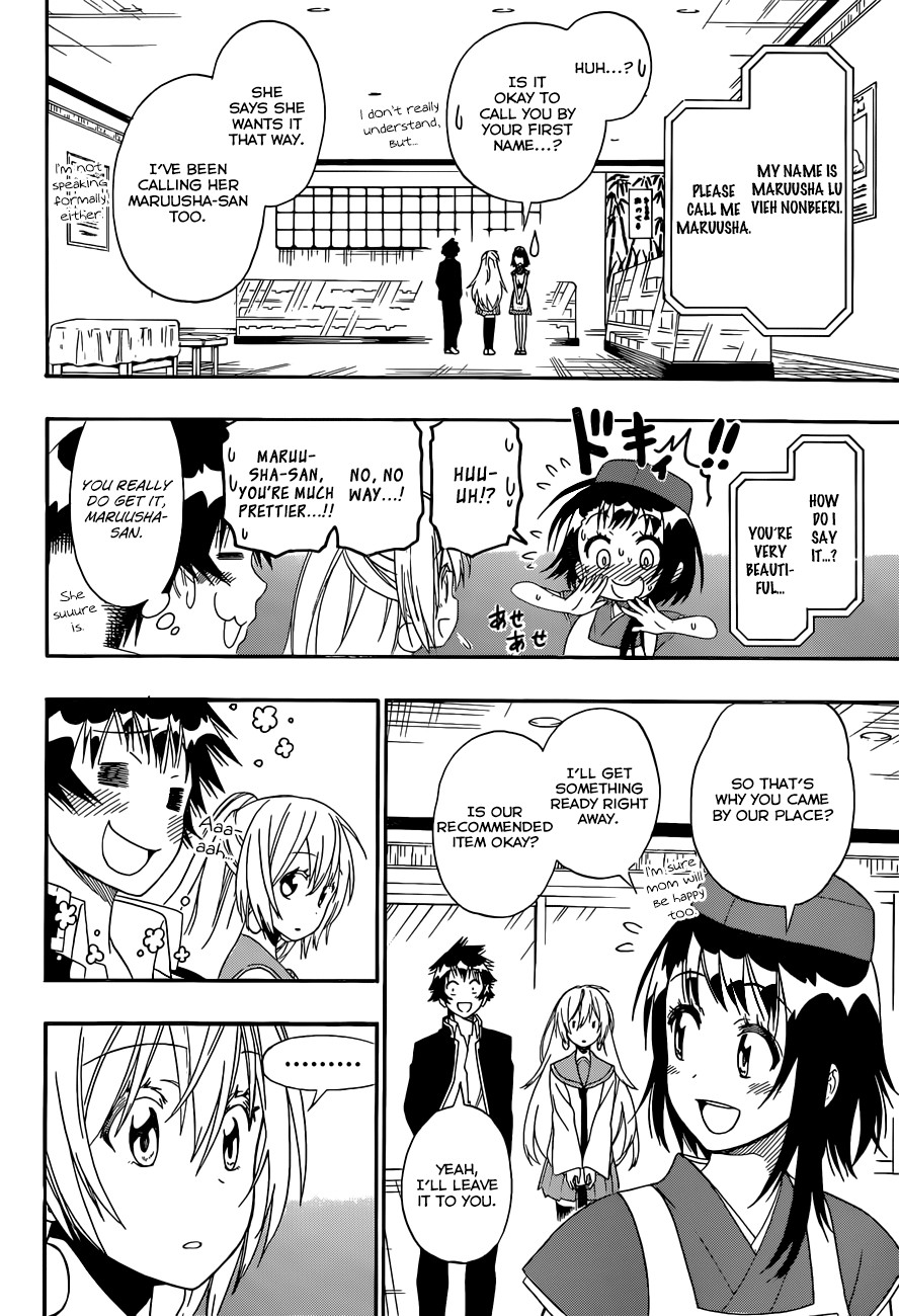 Nisekoi chapter 138 page 4