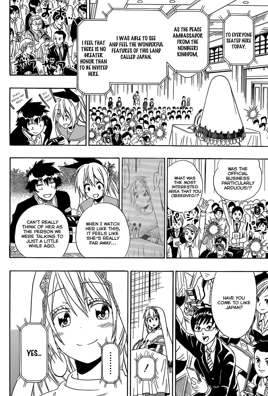 Nisekoi chapter 139 page 16