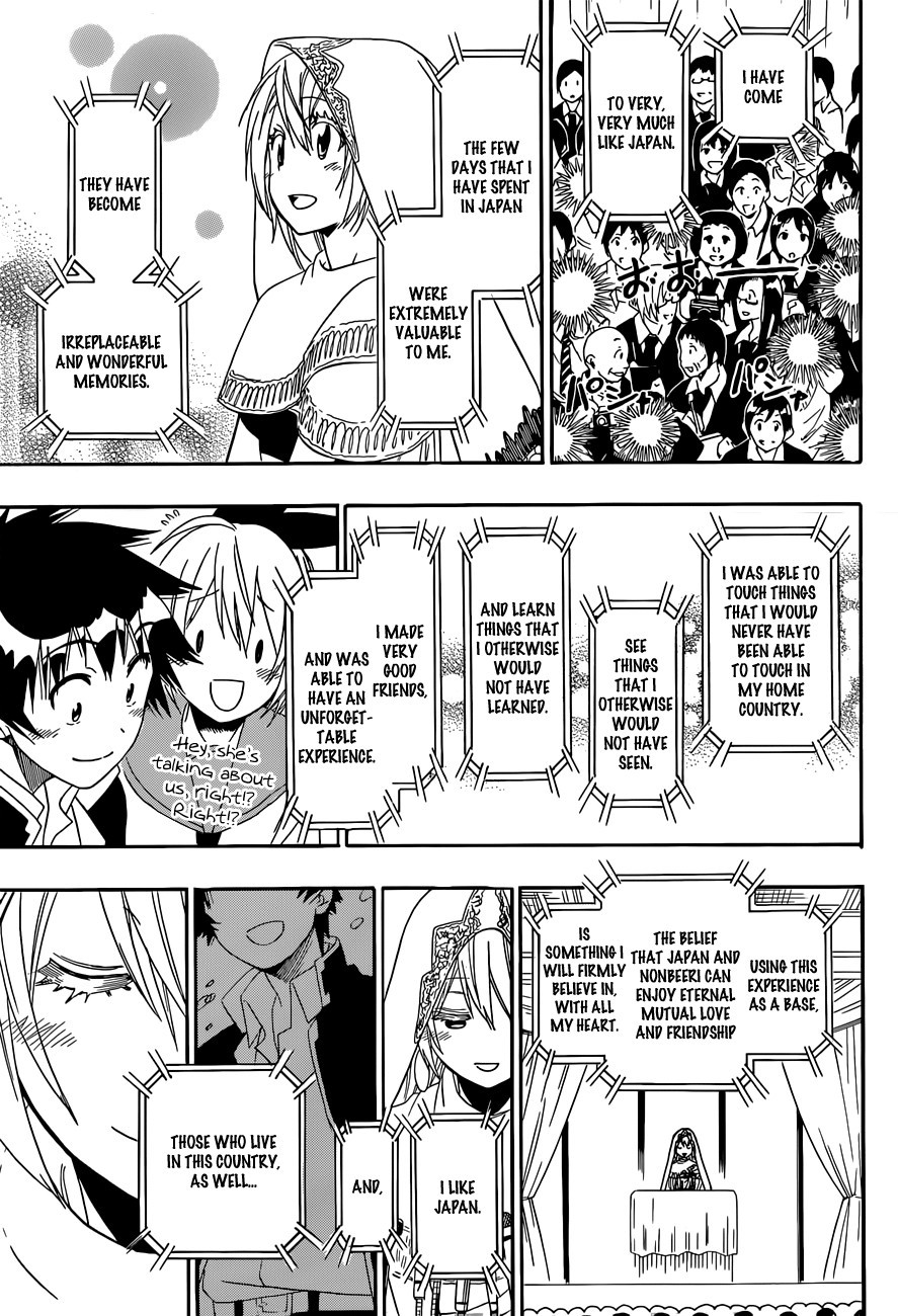 Nisekoi chapter 139 page 17