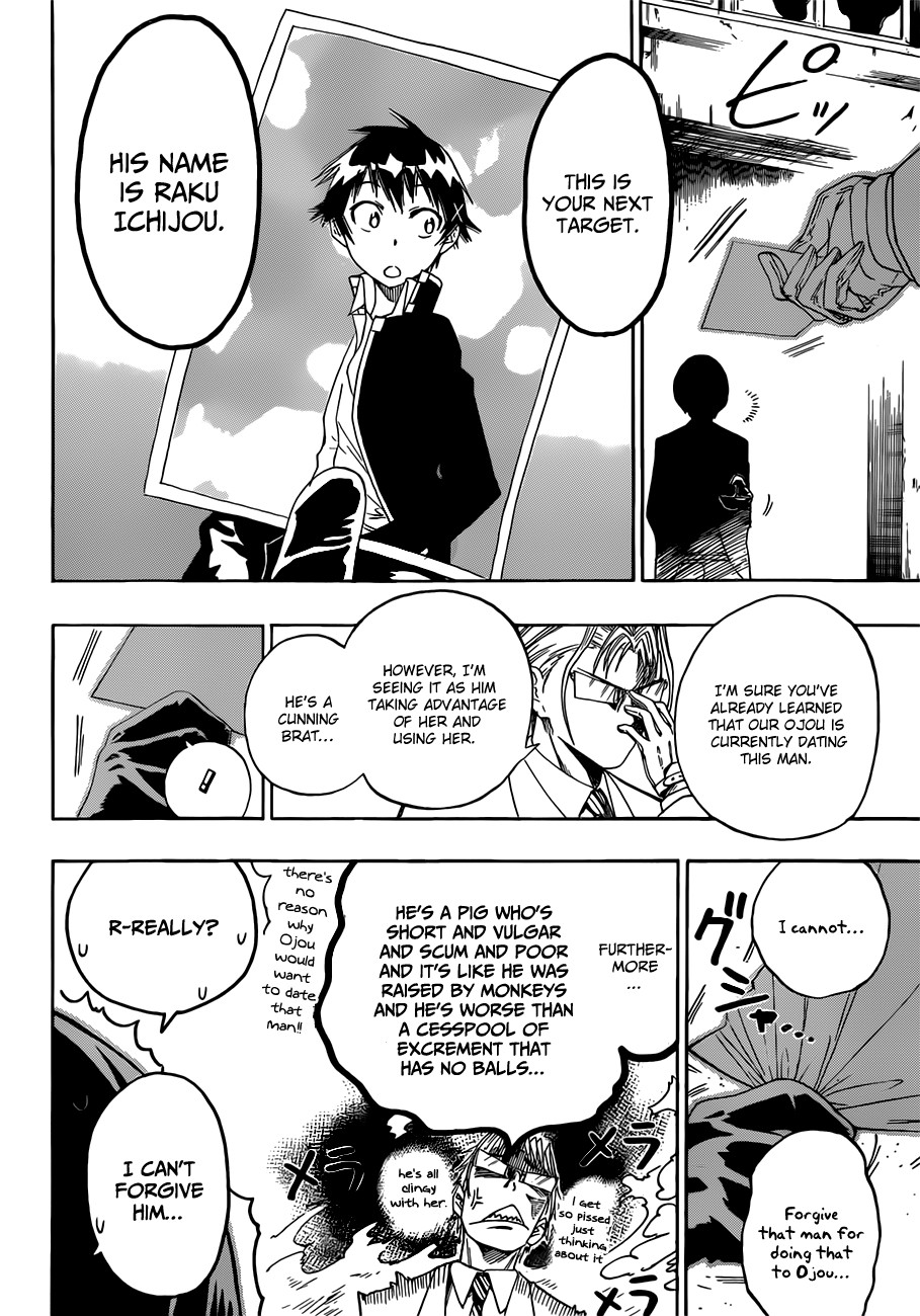 Nisekoi chapter 14 page 17