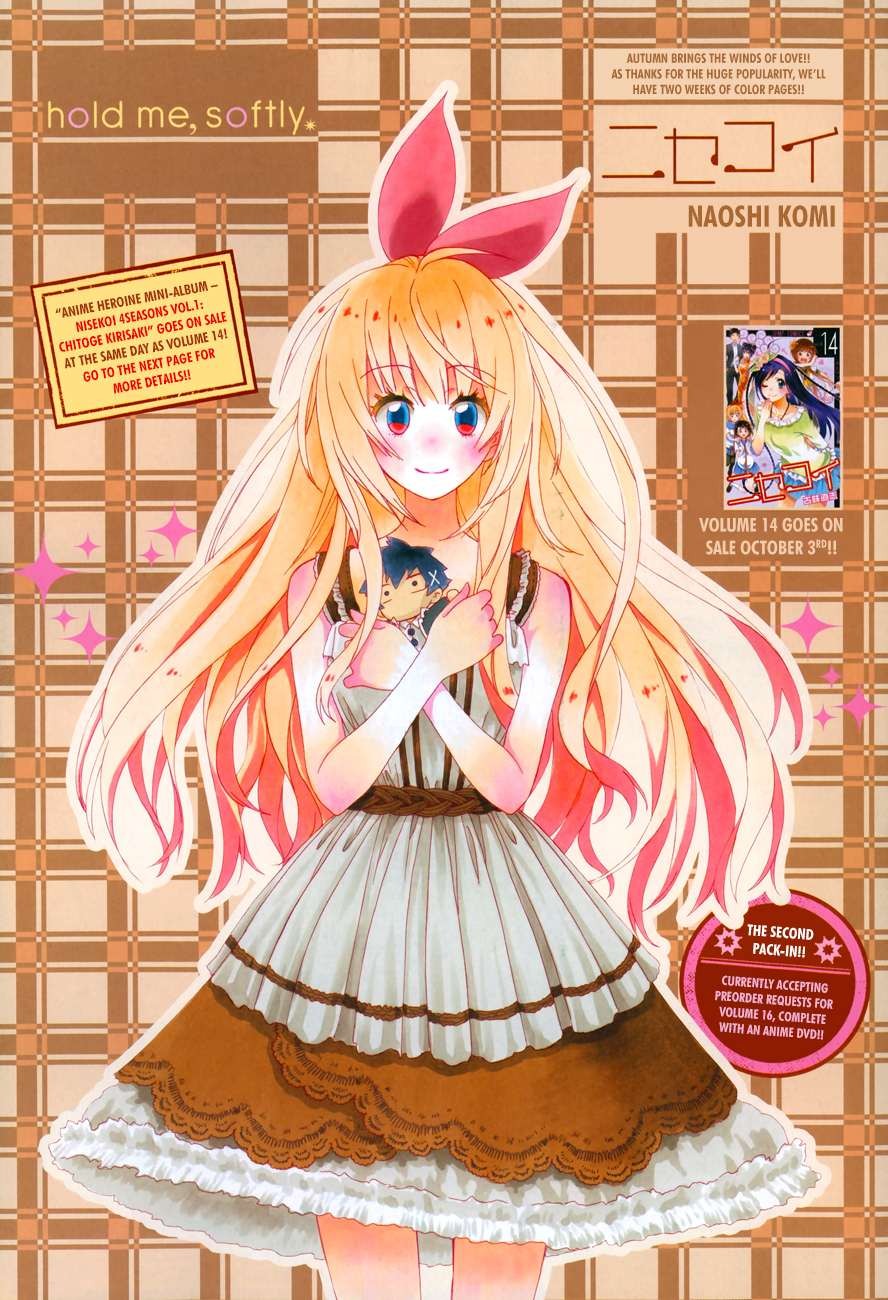 Nisekoi chapter 140 page 1
