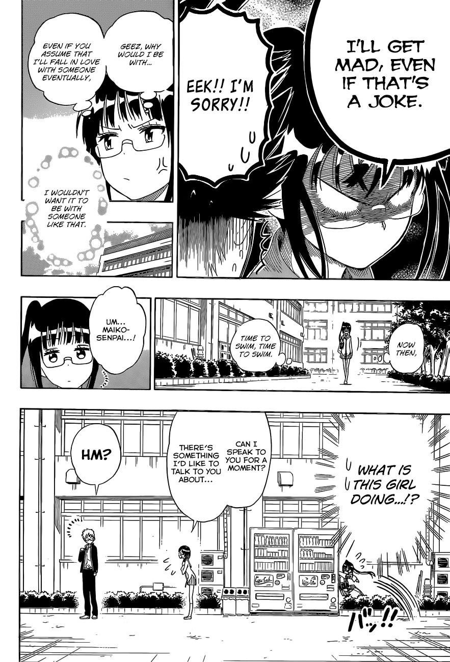 Nisekoi chapter 141 page 12