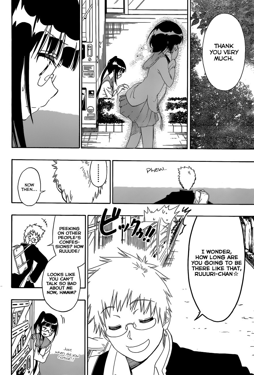 Nisekoi chapter 141 page 16