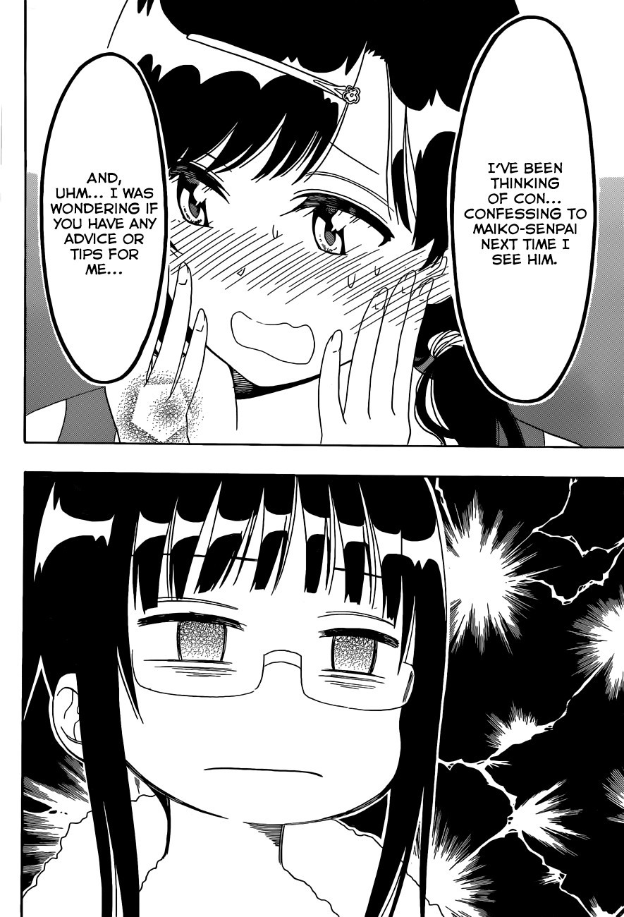 Nisekoi chapter 141 page 4