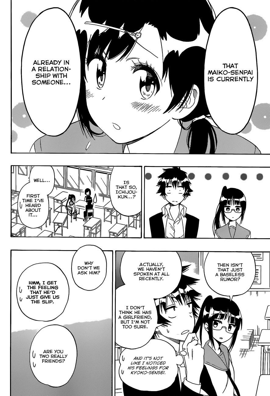 Nisekoi chapter 141 page 8