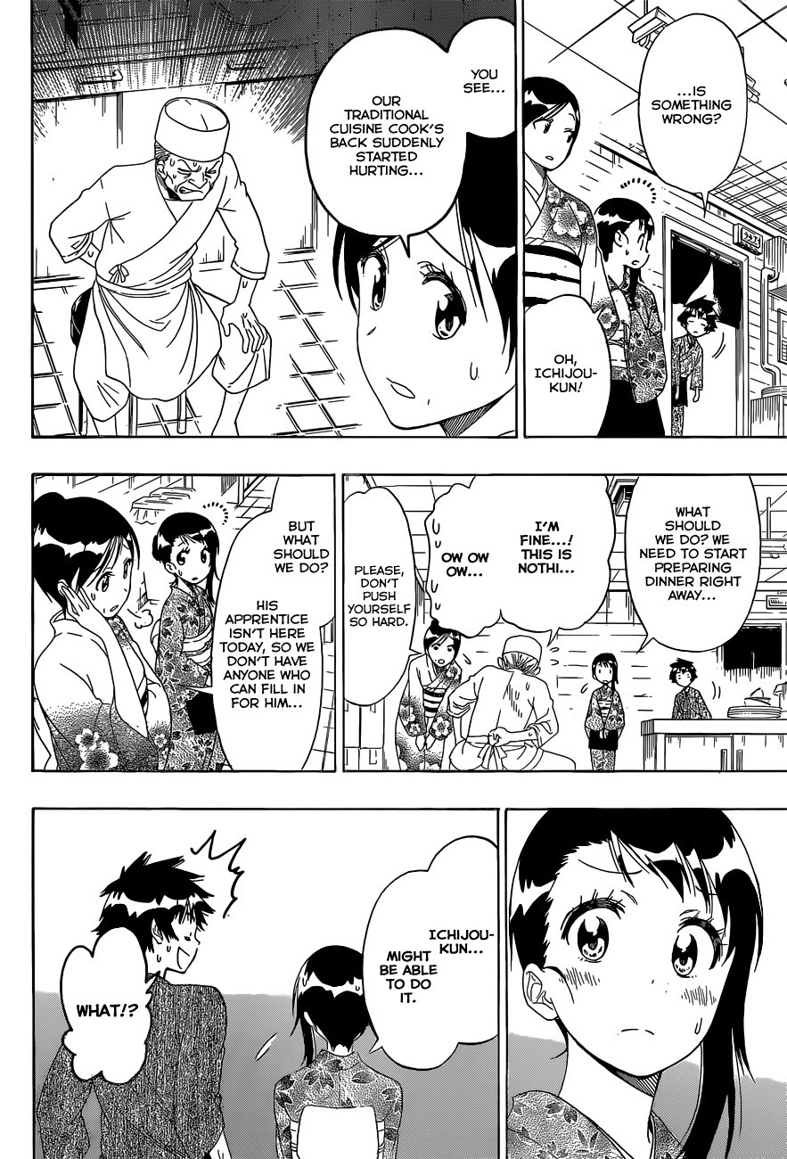 Nisekoi chapter 143 page 12