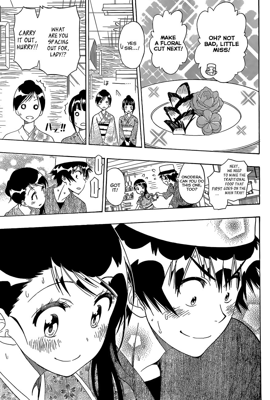 Nisekoi chapter 143 page 15